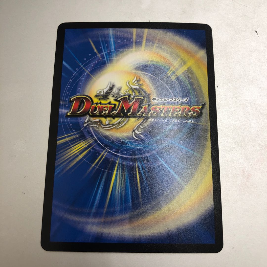 Jogiragon & Johnny -J's Journey