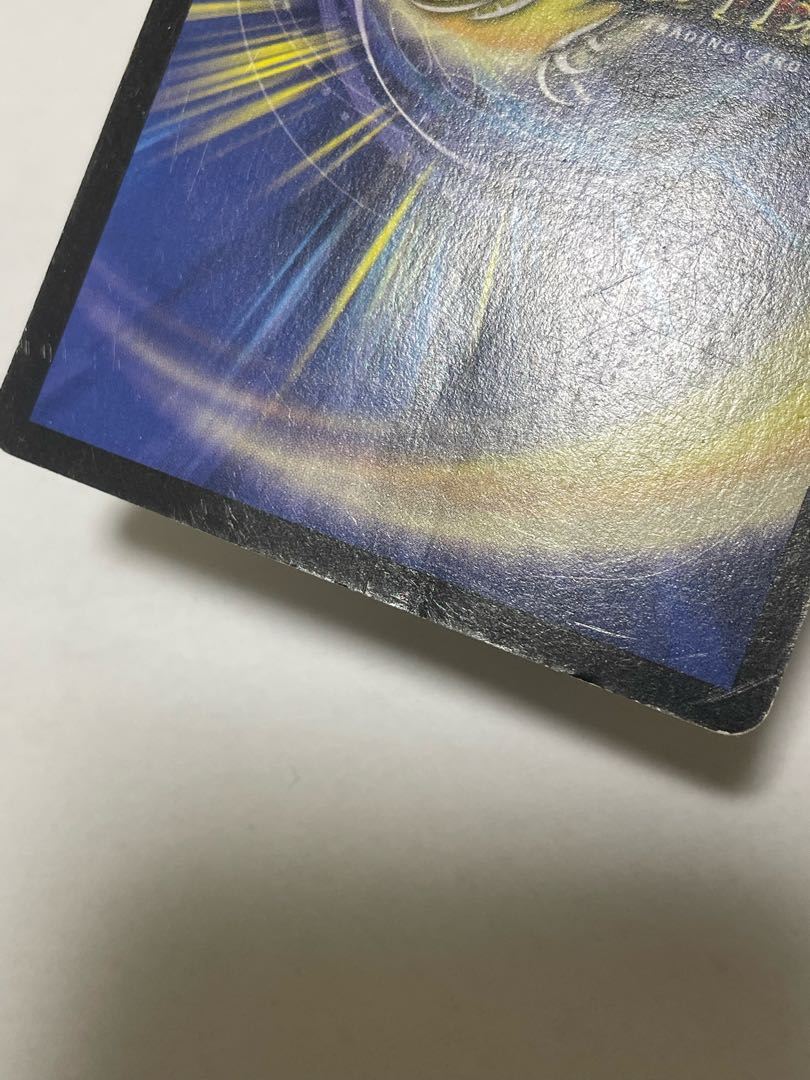 Royal Durian Early 4 sheets 4枚