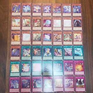 【全種類】POWER OF THE ELEMENTS ノーマルカード