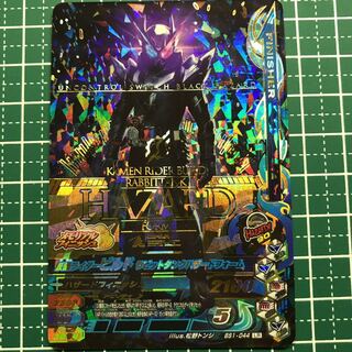 ピルピルクルトガ様専用