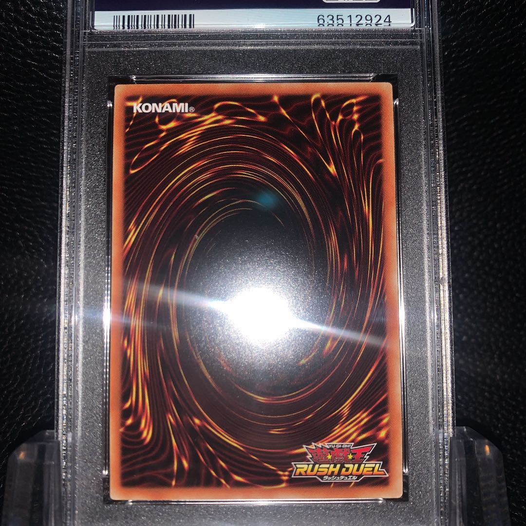 Yu-Gi-Oh Rush Duel Black Magician Girl PSA10 Unbeatable!