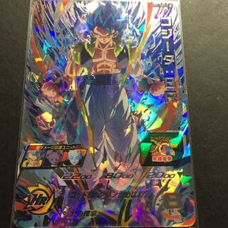 あいちのげえじ様専用