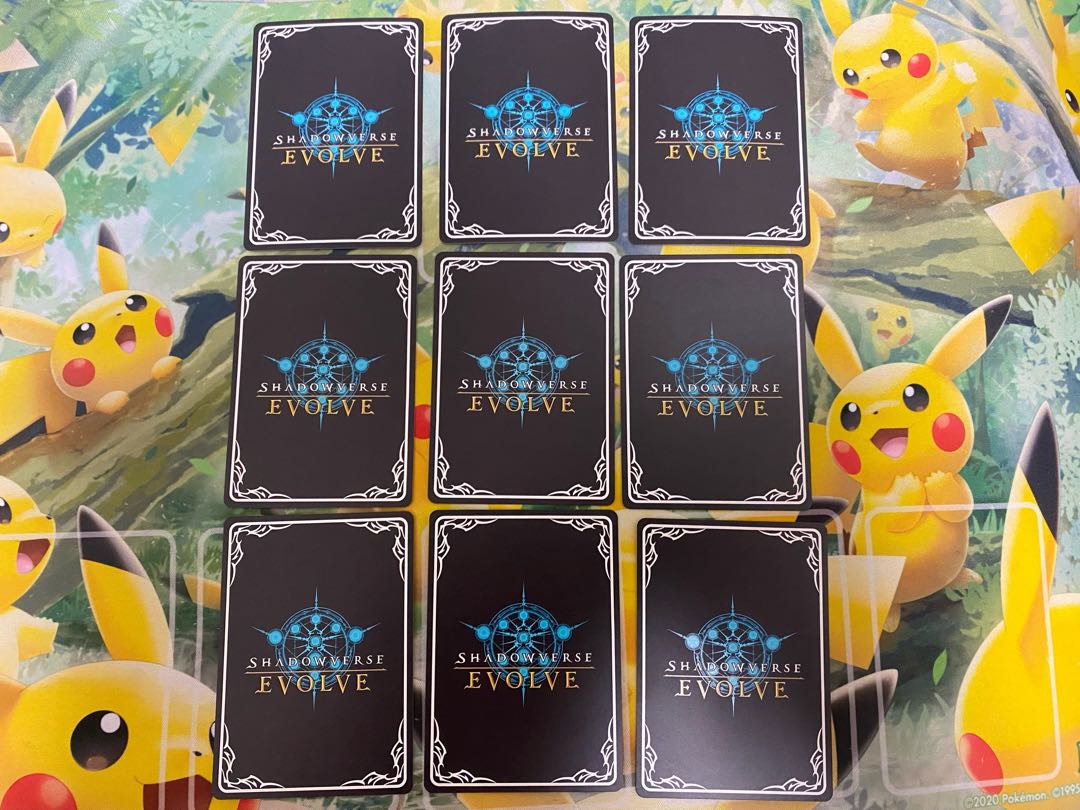 Shadowverse Evolve Flamgrass Evolution Line Set