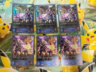 シャドウバースエボルヴ　エンシェントアルケミスト　進化ラインセット　シャドバ