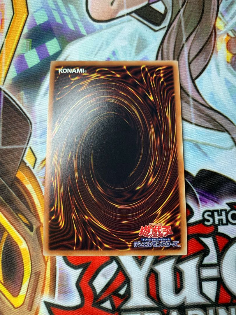 Accesscode Talker 20th Beautiful item!