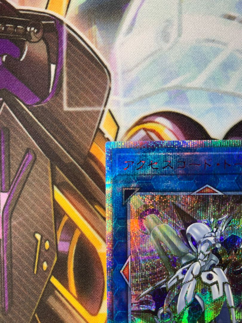 Accesscode Talker 20th Beautiful item!