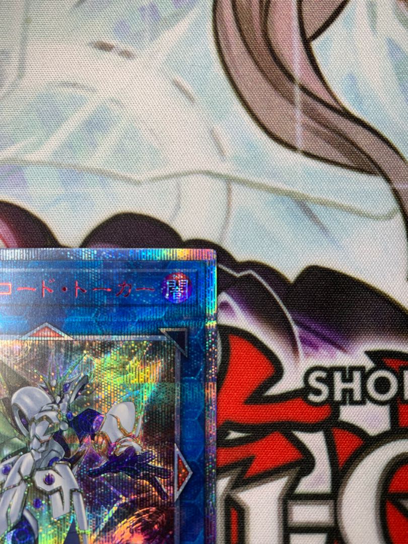 Accesscode Talker 20th Beautiful item!