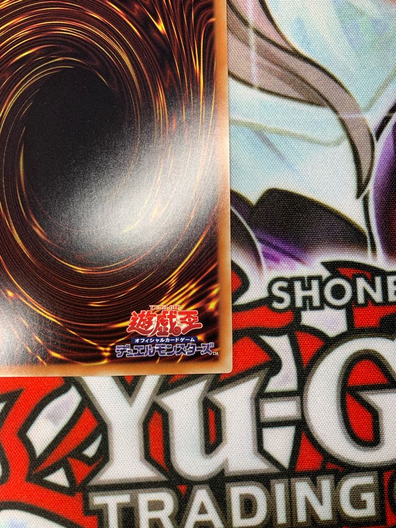 Accesscode Talker 20th Beautiful item!