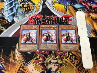 Harpie's Pet Baby Dragon 3 rare, set of 3 Tera