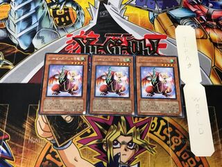 Harpie's Pet Baby Dragon 4 rare, set of 3 Tera.