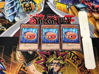 ブリキンギョ 2 レア 3枚セット てら