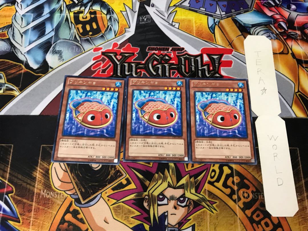 ブリキンギョ 3 レア 3枚セット てら