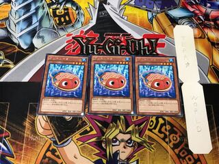 ブリキンギョ 3 レア 3枚セット てら