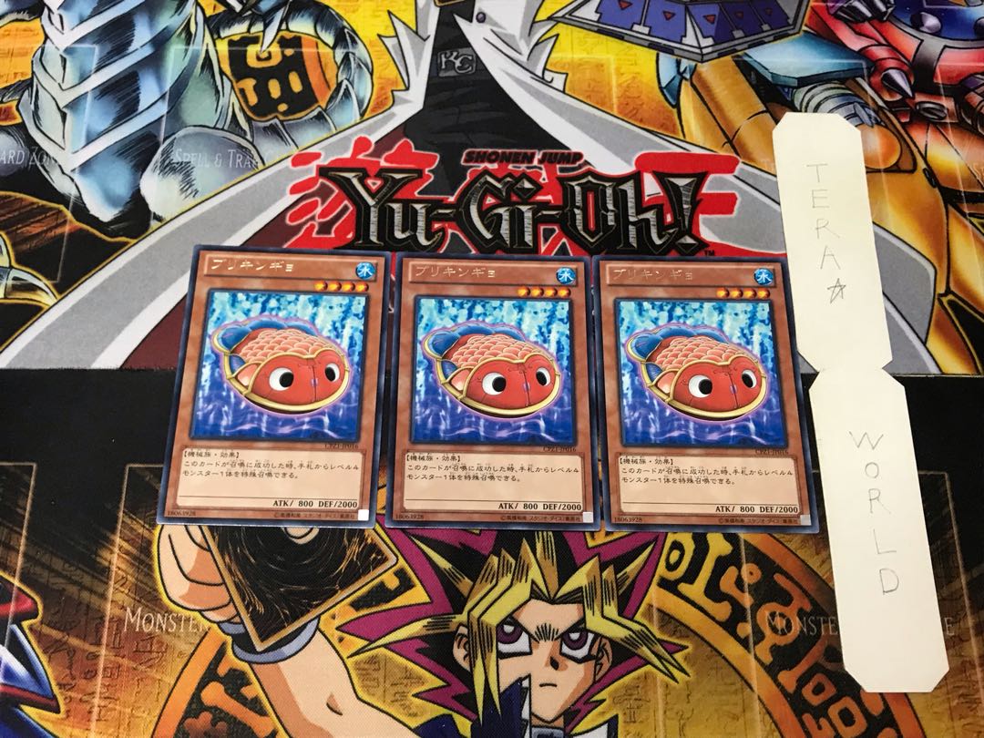 Tin Goldfish 4 rare, set of 3 Tera.