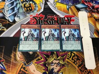 マジカル・アブダクター 1 レア 3枚セット てら