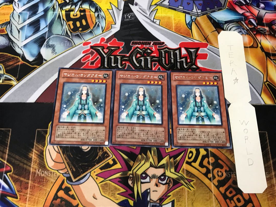 Magical Exemplar 3 rare, set of 3 Tera.