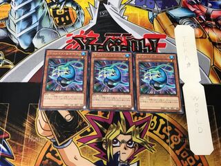 マーメイド・シャーク 2 レア 3枚セット てら