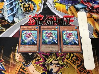マーメイド・ナイト 3 レア 3枚セット てら