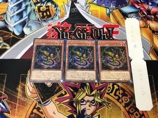 ミレニアム・アイズ・イリュージョニスト 1 レア 3枚セット てら