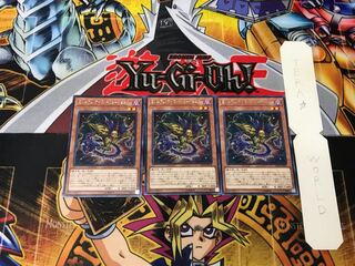 ミレニアム・アイズ・イリュージョニスト 3 レア 3枚セット てら