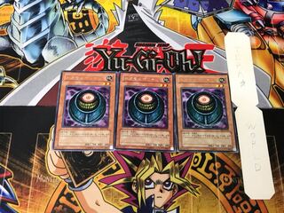 Morphing Jar BE2 4 rare, set of 3 Tera.