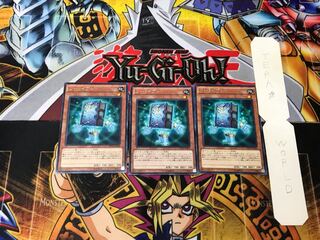 Re-Cover 1 Rare Set of 3 Tera.