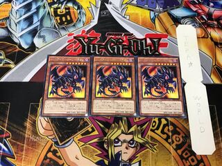 Red-Eyes Toon Dragon 6 rare, set of 3 Tera.