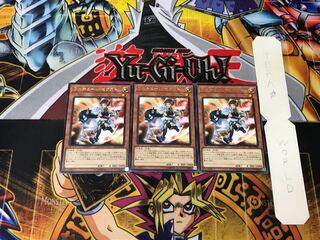 Valkyrie Sechste 1 rare, set of 3 Tera.