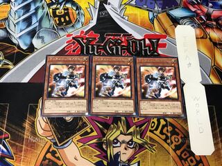 Valkyrie Sechste 3 rare, set of 3 Tera.