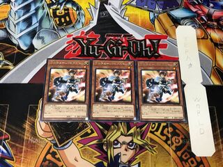 Valkyrie Sechste 4 Rare Set of 3 Tera.