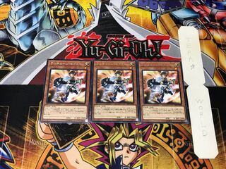 Valkyrie Sechste 5 Rare Set of 3 Tera.