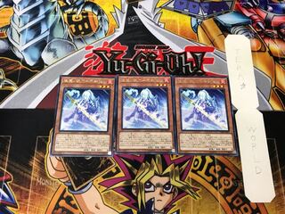 Aimano-Yokuto-Shiranui Fire 5 rare, set of 3, Tera.