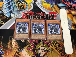 Sillva, Warlord of the Dark World 5 rare, set of 3 Tera.