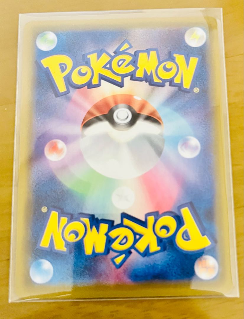 FlareonV(SA) [SR] {073/069} [S6a].