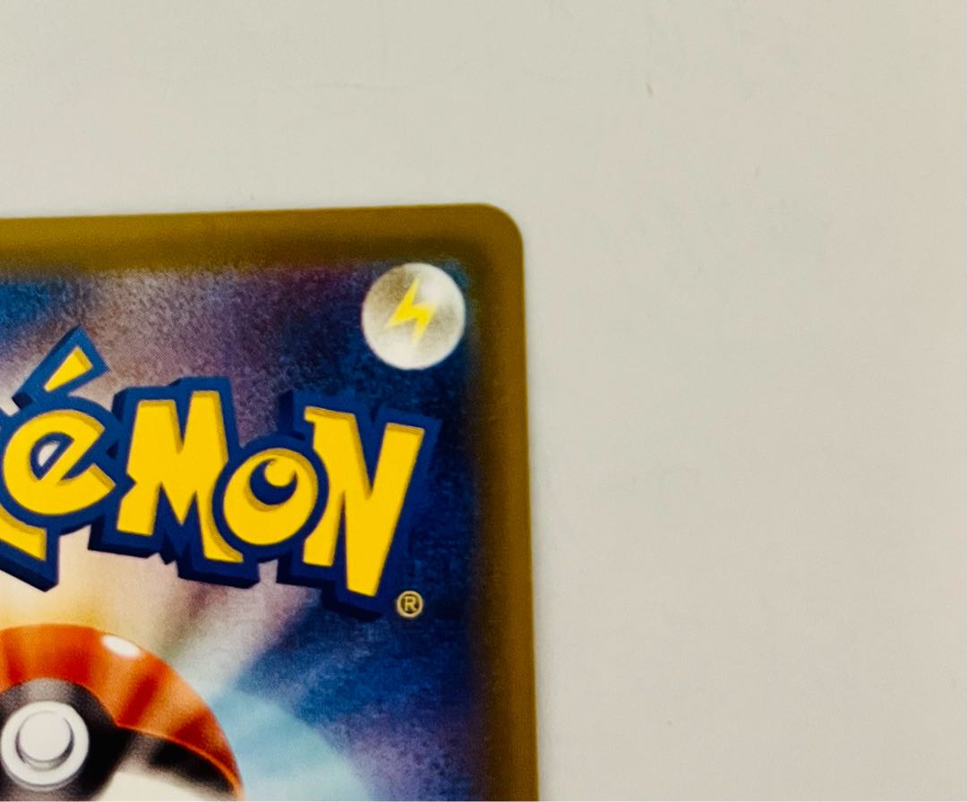 FlareonV(SA) [SR] {073/069} [S6a].