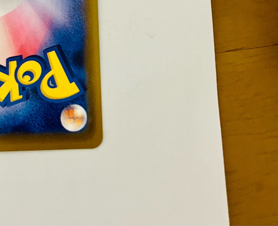 FlareonV(SA) [SR] {073/069} [S6a].