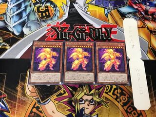 影衣の炎核 ヴォイド 1 レア 3枚セット てら 3枚