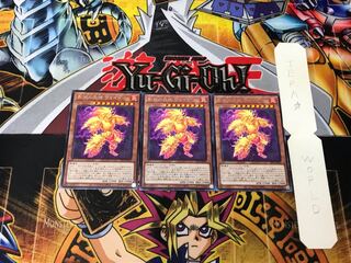 影衣の炎核 ヴォイド 2 レア 3枚セット てら 3枚