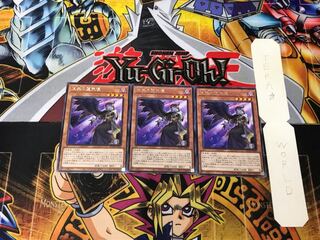 Indulged Darklord 3 rare, set of 3 Tera.