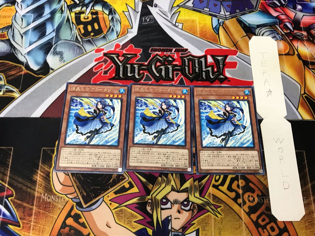 Marincess Blue Tang 1 rare, set of 3 Tera.