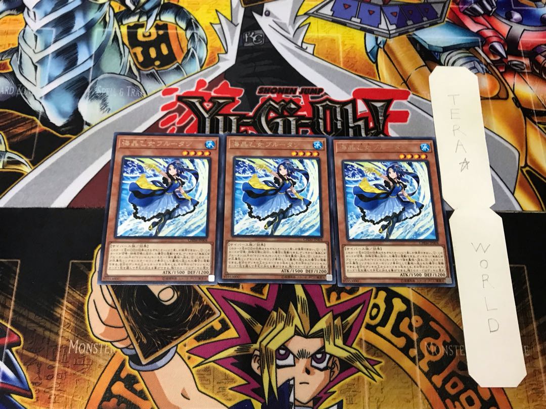 Marincess Blue Tang 4 rare, set of 3 Tera.