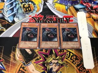 Vanity's Fiend 4 Rare Set of 3 Tera.