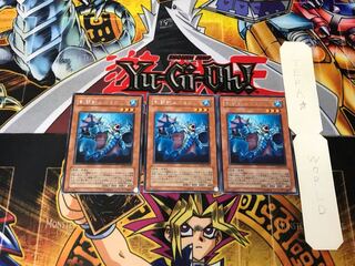 剣闘獣ムルミロ 3 レア 3枚セット てら