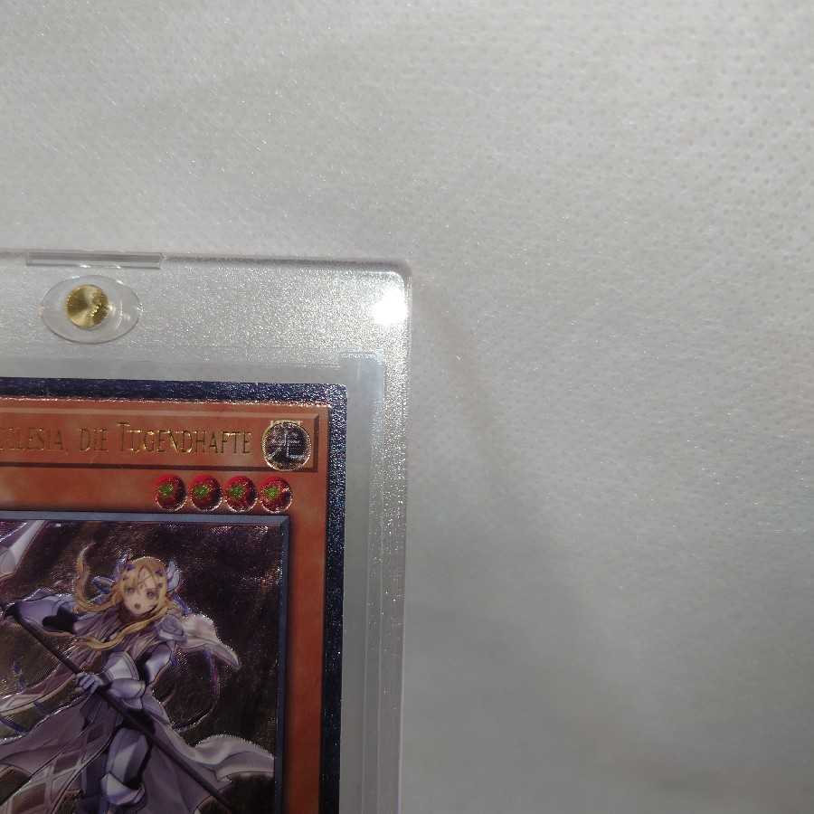 Beautiful Doitsu Dogmatika Ecclesia, the Virtuous EU Edition Ultimate Rare Relief English OTS Ultimate Reli