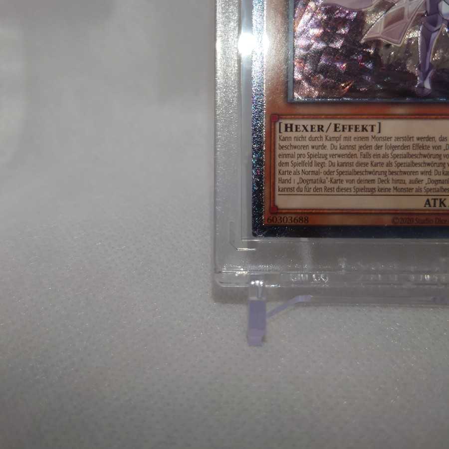 Beautiful Doitsu Dogmatika Ecclesia, the Virtuous EU Edition Ultimate Rare Relief English OTS Ultimate Reli