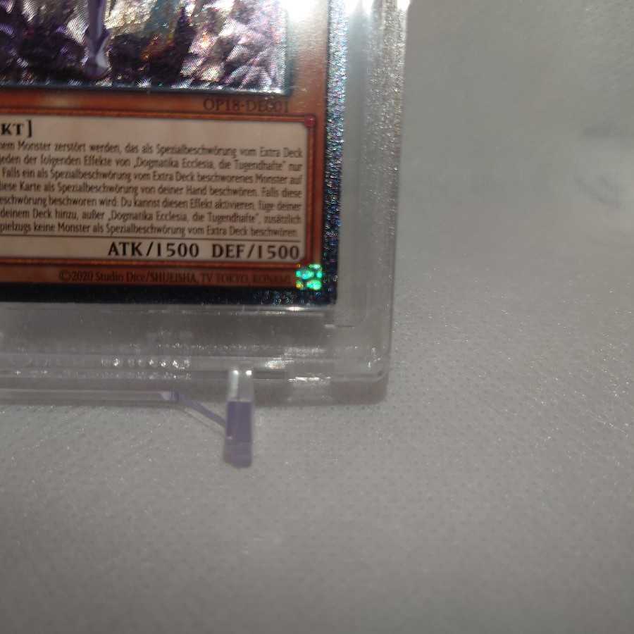 Beautiful Doitsu Dogmatika Ecclesia, the Virtuous EU Edition Ultimate Rare Relief English OTS Ultimate Reli