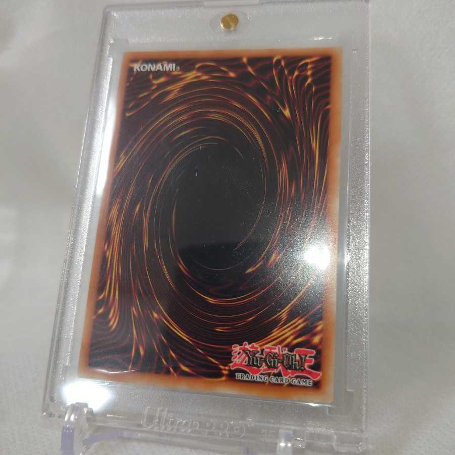 Beautiful Doitsu Dogmatika Ecclesia, the Virtuous EU Edition Ultimate Rare Relief English OTS Ultimate Reli