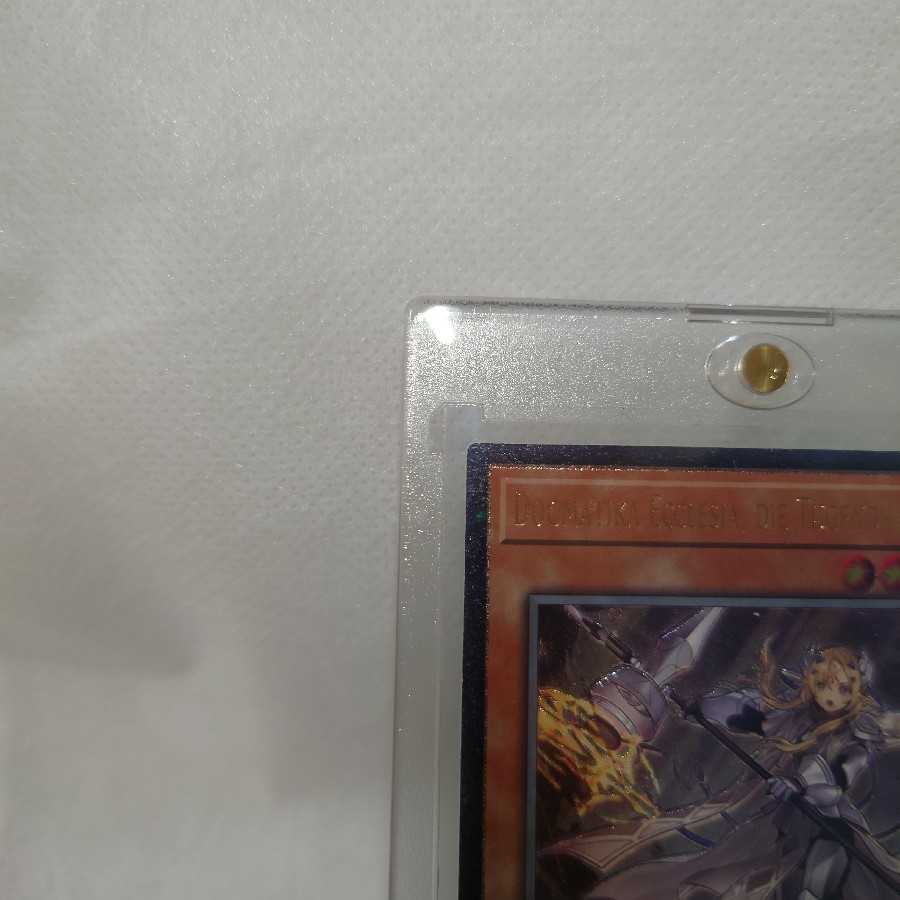 Beautiful Doitsu Dogmatika Ecclesia, the Virtuous EU Edition Ultimate Rare Relief English OTS Ultimate Reli