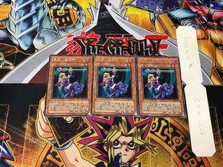 Apprentice Magician 303 1 rare, set of 3 Tera.