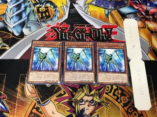 Star Seraph Scepter 1 rare, set of 3 Tera.